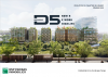 Boulogne D5 Reportage photo / Février 2025